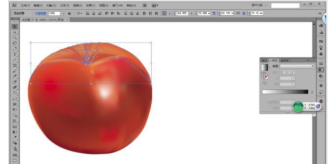 AI基本制图教程，教你怎么画红苹果的矢量图44.jpg