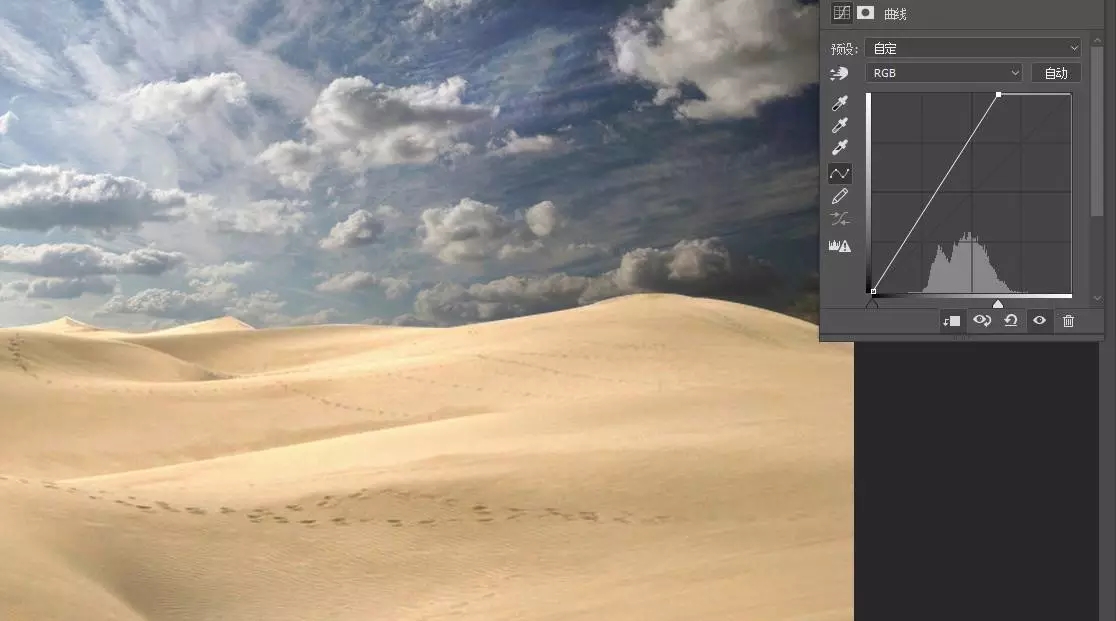 第四步：对沙漠进行调色处理1.webp.jpg