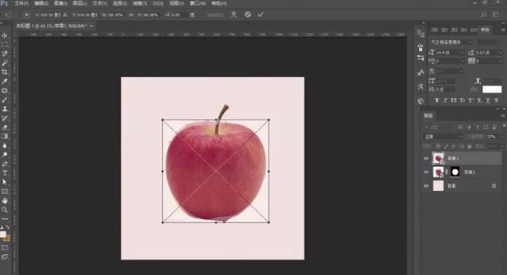 Photoshop新手教程，鸡蛋和苹果的创意合成特效4.jpg