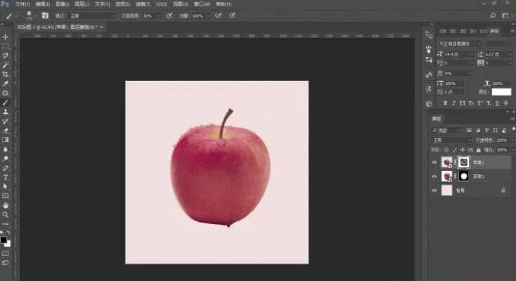 Photoshop新手教程，鸡蛋和苹果的创意合成特效5.jpg