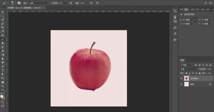 Photoshop新手教程，鸡蛋和苹果的创意合成特效6~.jpg