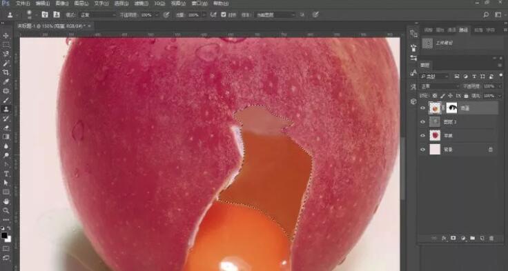 Photoshop新手教程，鸡蛋和苹果的创意合成特效9.jpg