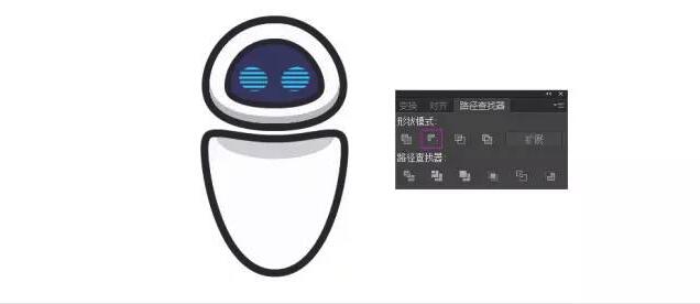 AI基础教程，教你绘制机器人总动员Eve23.jpg