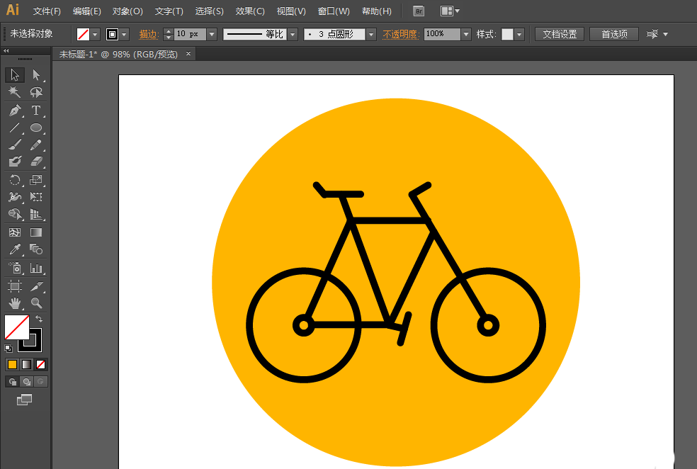 AI基础教程，怎么画自行车的logo标志6.png