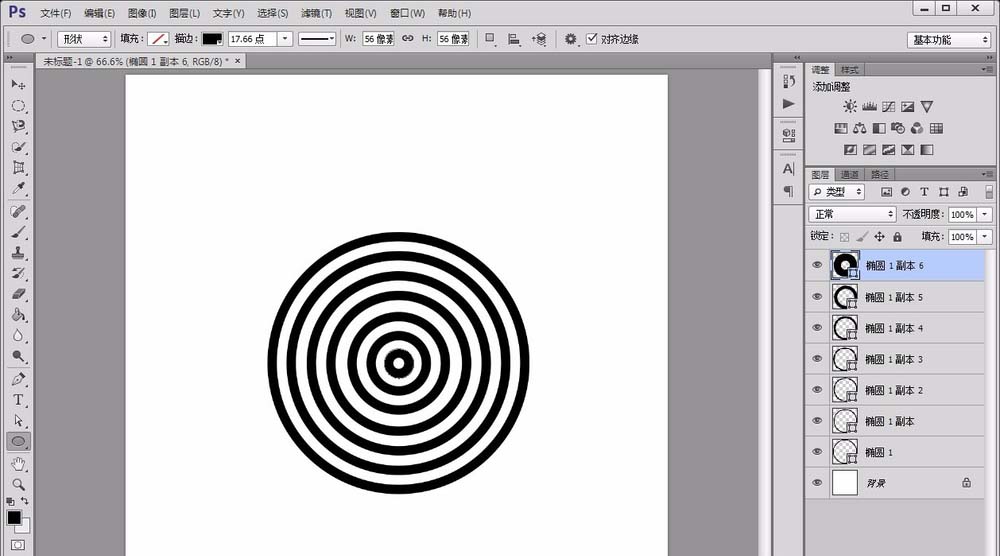 PS绘制教程，PS如何绘制圆形的wifi标志牌3~~.jpg