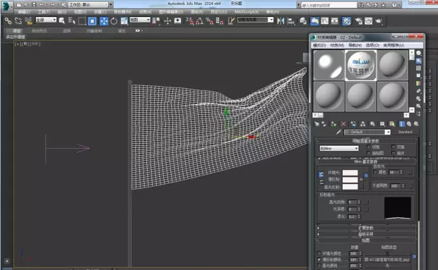 3Dmax建模教程，教你学习制作旗帜