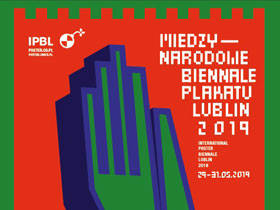 两大组别，2019第四届波兰卢布林国际海报双年展征集