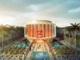 华夏之光设计概念，2020年世博会中国馆设计方案亮相迪拜