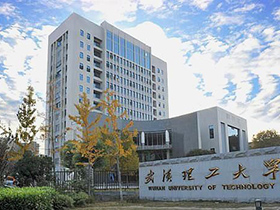 武汉理工大学2020年硕士研究生招生复试录取工作方案