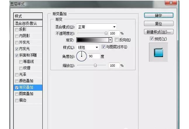 第四步：用钢笔勾出如下路径5.jpg