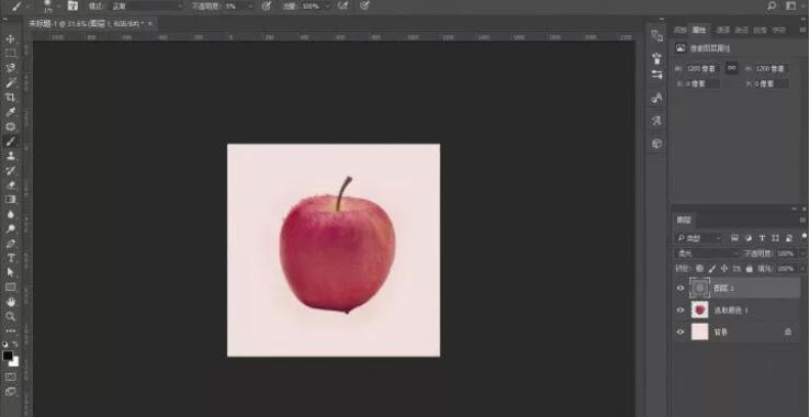Photoshop新手教程，鸡蛋和苹果的创意合成特效7~.jpg