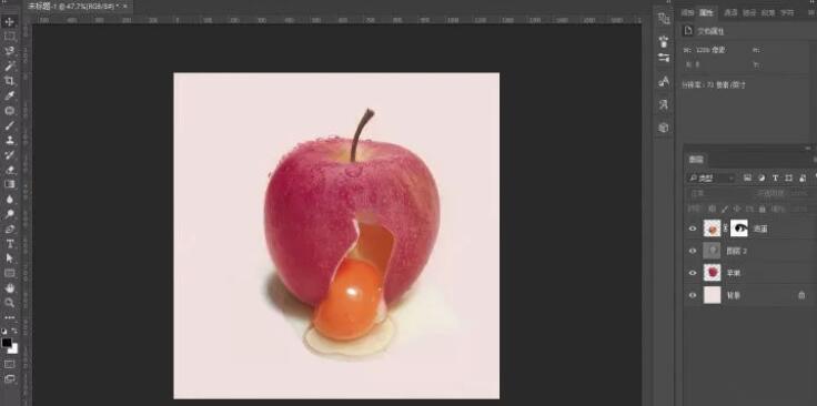 Photoshop新手教程，鸡蛋和苹果的创意合成特效8~~.jpg