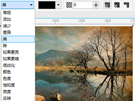 CorelDRAW x8图片处理教程，教你cdr斑驳老旧照片制作方法