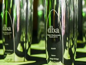 创意欣赏，英国DBA设计大奖-金、银奖作品欣赏